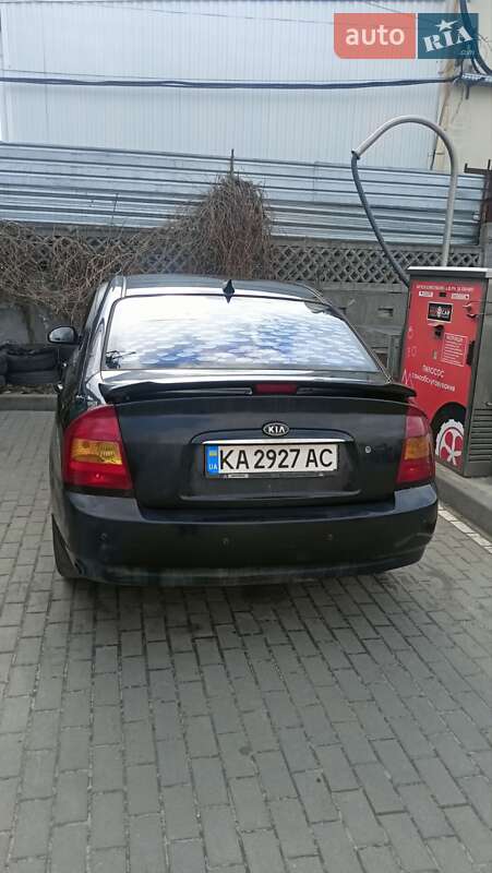 2006 kia cerato