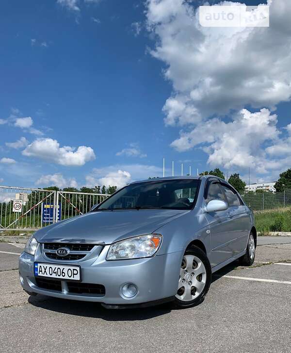 2006 kia cerato