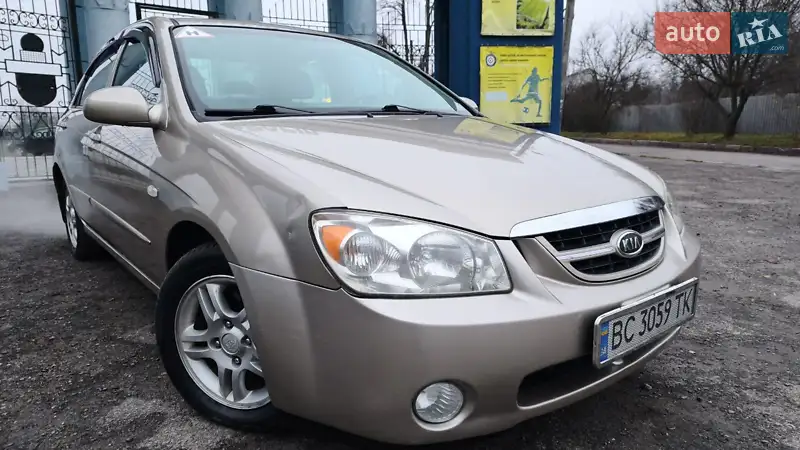 2006 kia cerato