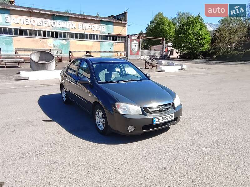 2006 kia cerato