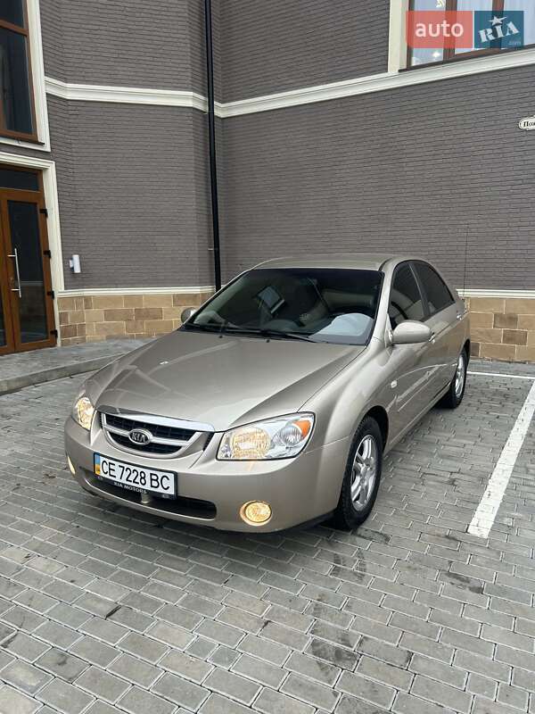 2006 kia cerato