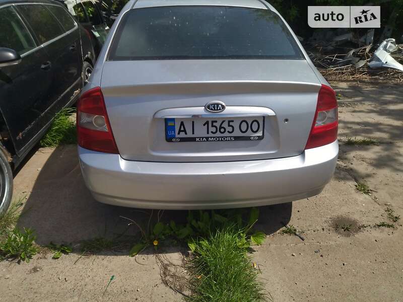 2006 kia cerato