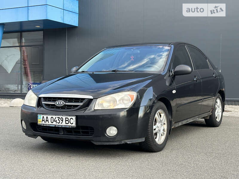 2006 kia cerato