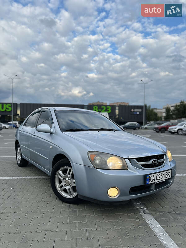 2006 kia cerato