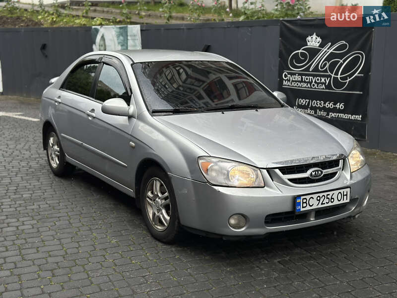 2006 kia cerato