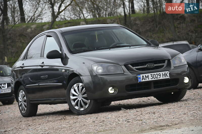 2006 kia cerato