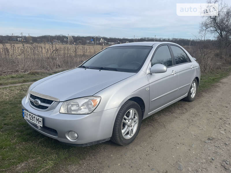 2006 kia cerato