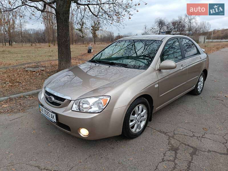 2006 kia cerato