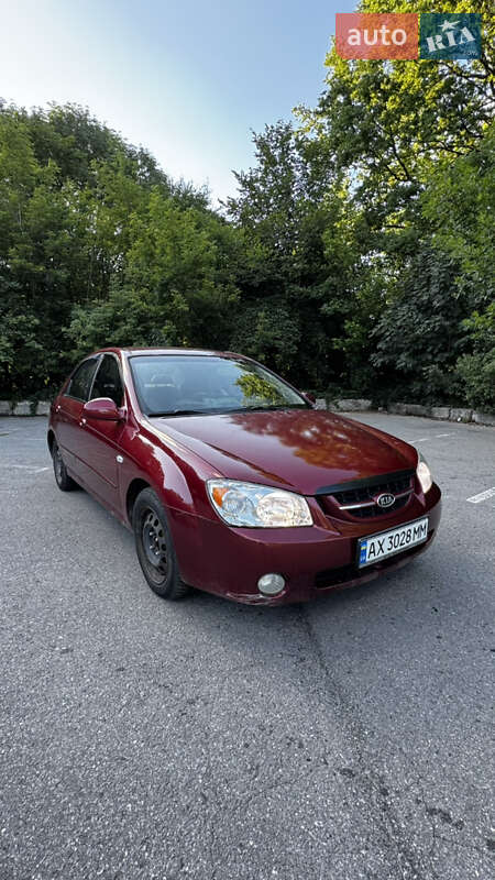 2006 kia cerato