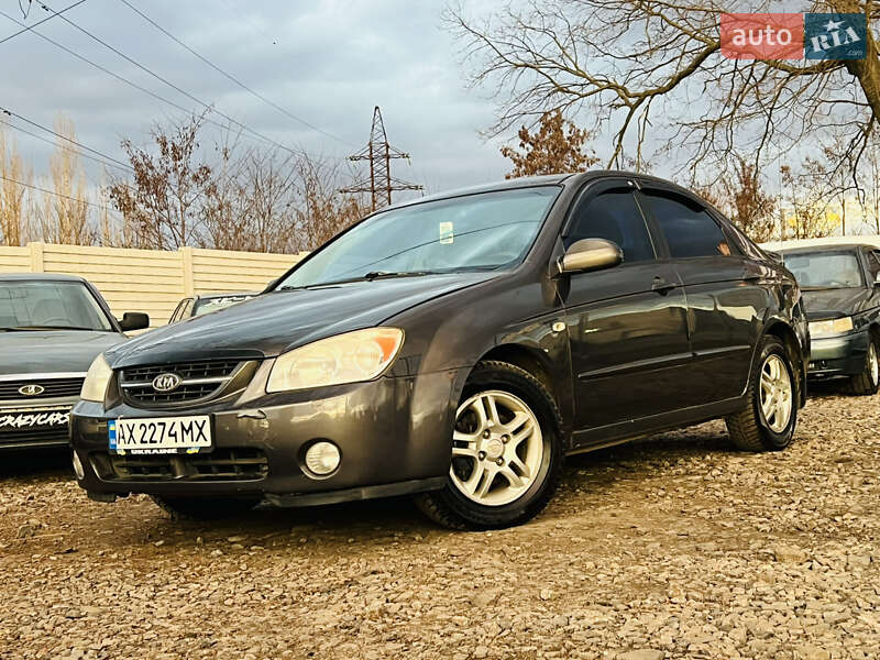 2006 kia cerato
