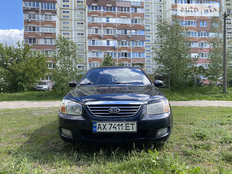 2007 kia cerato