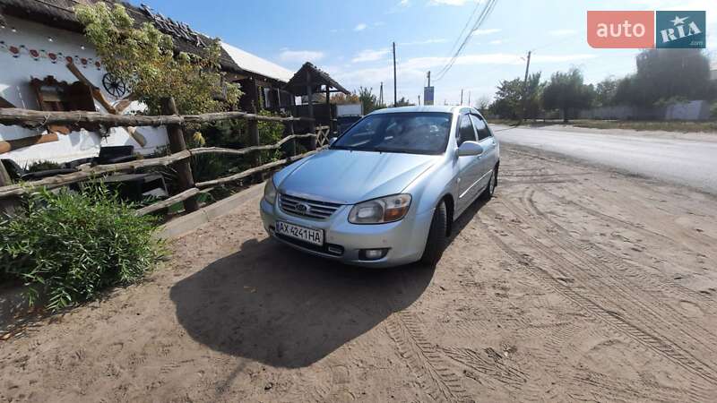 2007 kia cerato