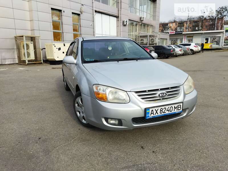 2007 kia cerato