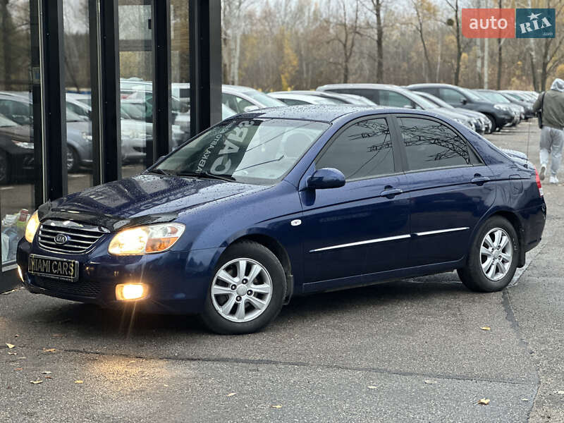 2007 kia cerato