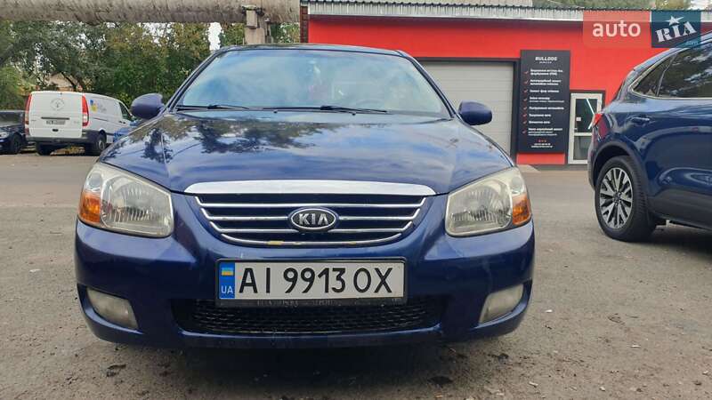 2007 kia cerato