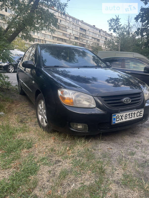2007 kia cerato