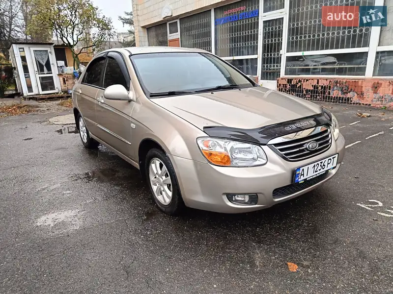 2007 kia cerato