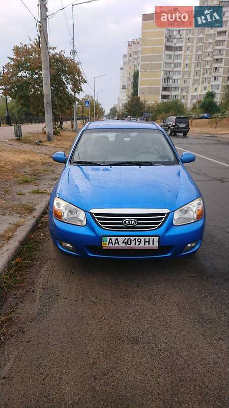 2008 kia cerato