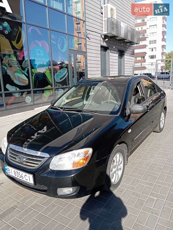 2008 kia cerato
