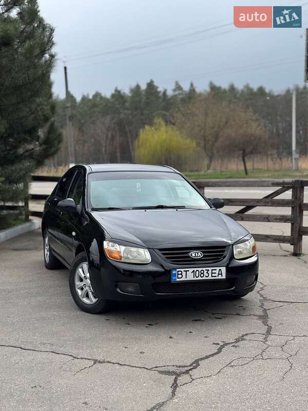 2008 kia cerato