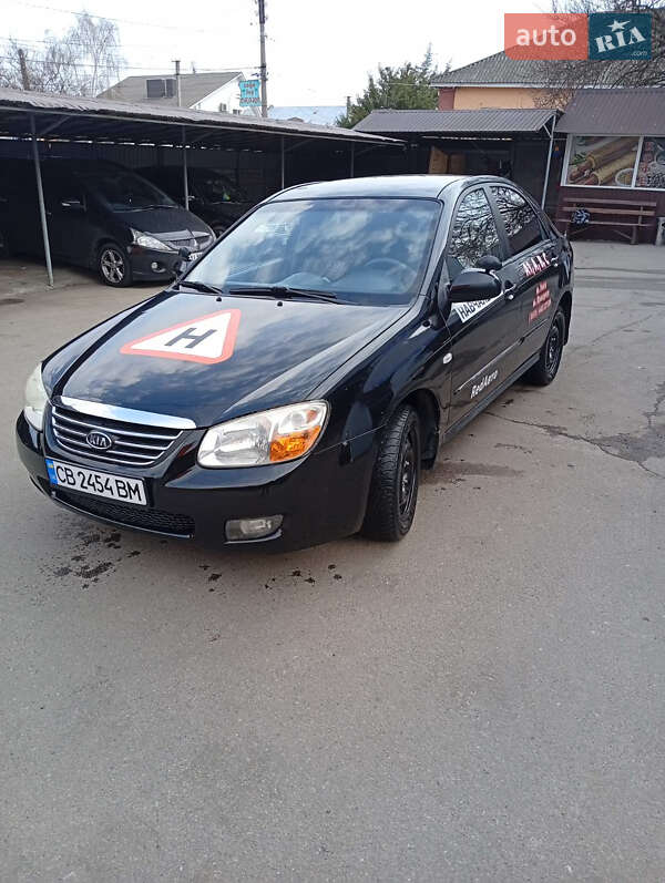 2008 kia cerato