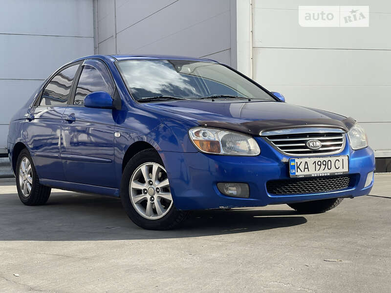 2008 kia cerato