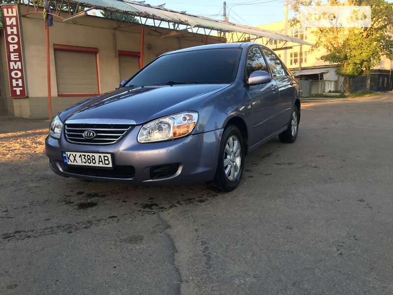 2009 kia cerato