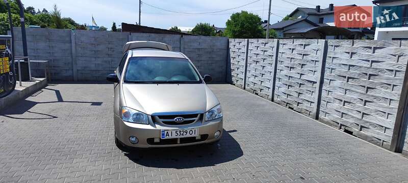 2005 kia cerato