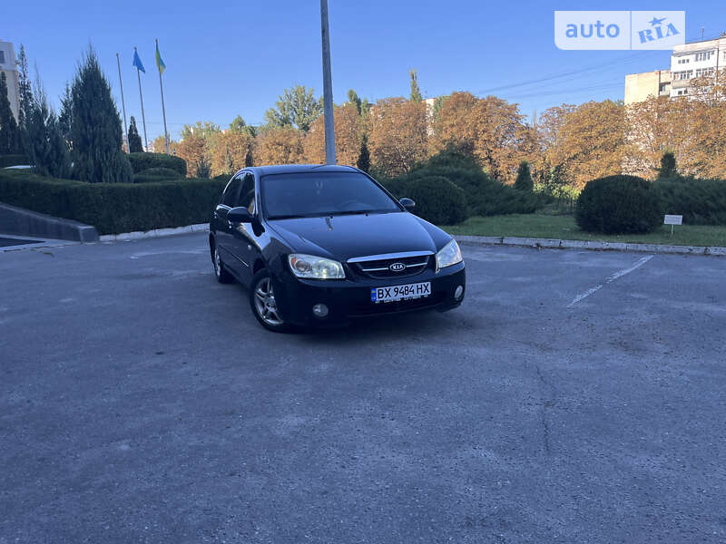 2005 kia cerato