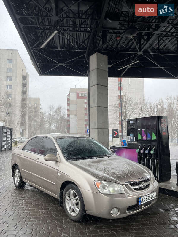 2006 kia cerato