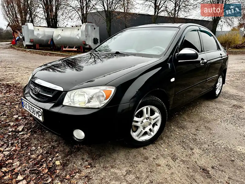 2006 kia cerato