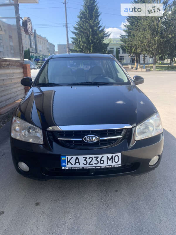 2006 kia cerato