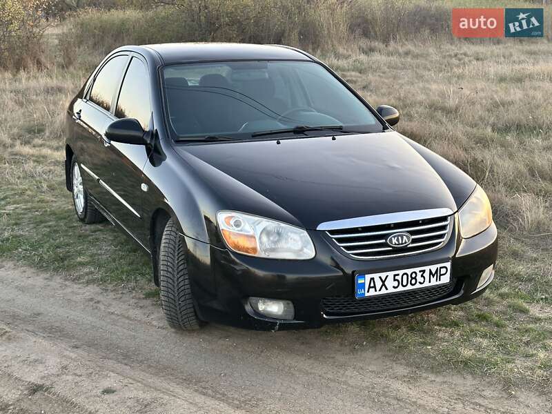 2007 kia cerato