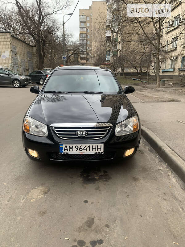 2007 kia cerato