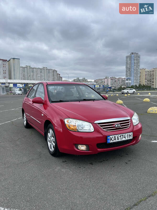 2007 kia cerato