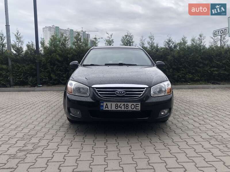 2008 kia cerato