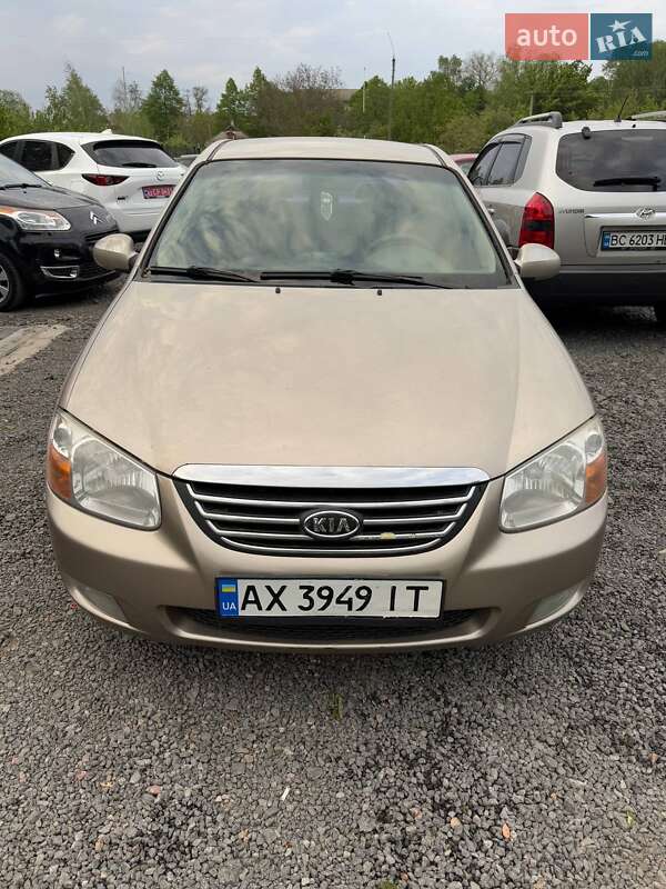 2008 kia cerato