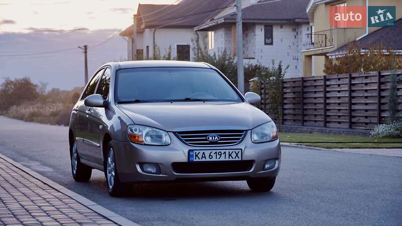 2008 kia cerato