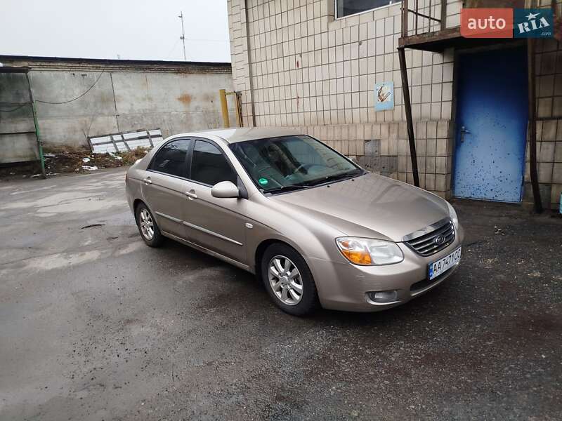 2008 kia cerato