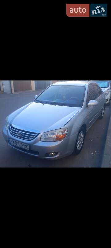 2008 kia cerato