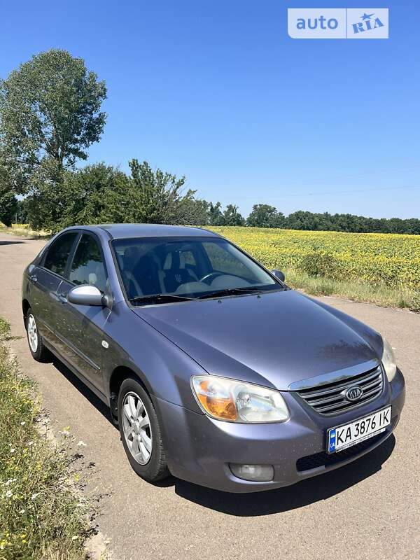 2008 kia cerato