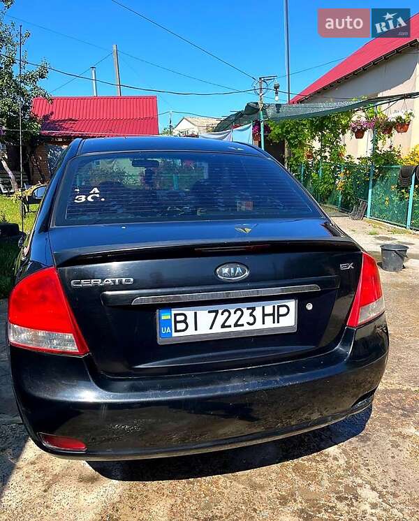 2008 kia cerato