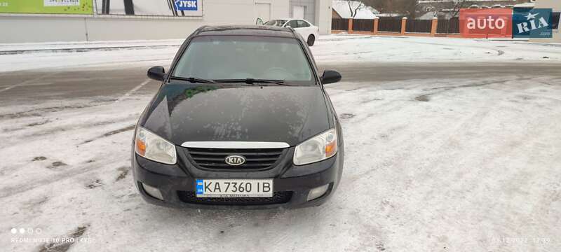 2008 kia cerato