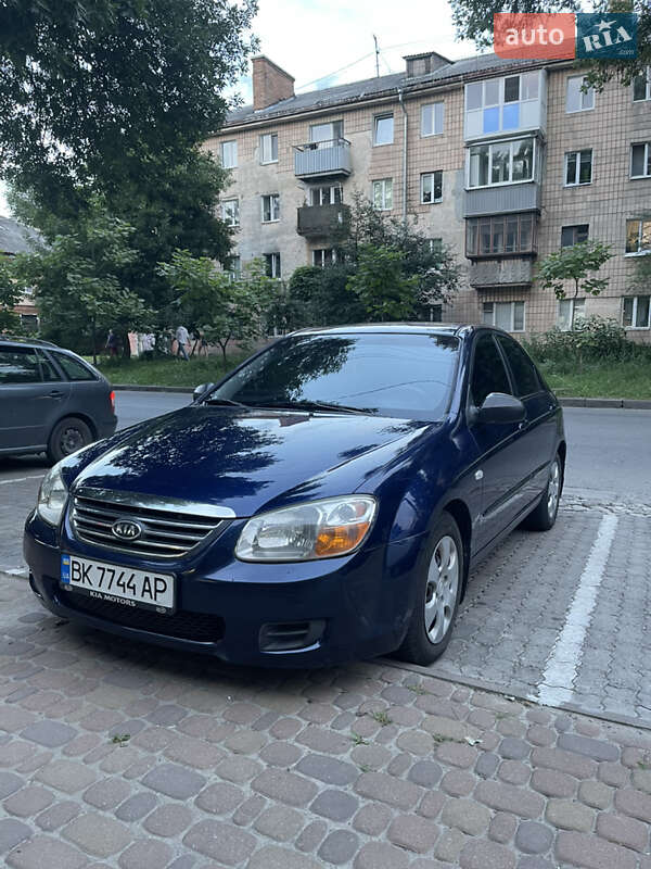 2008 kia cerato