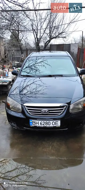 2008 kia cerato