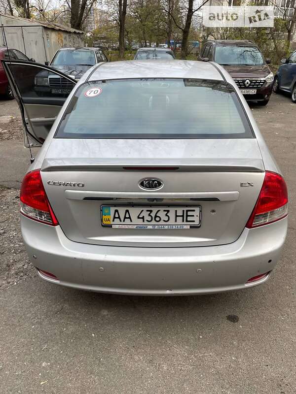 2008 kia cerato