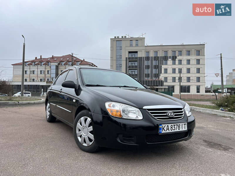 2008 kia cerato