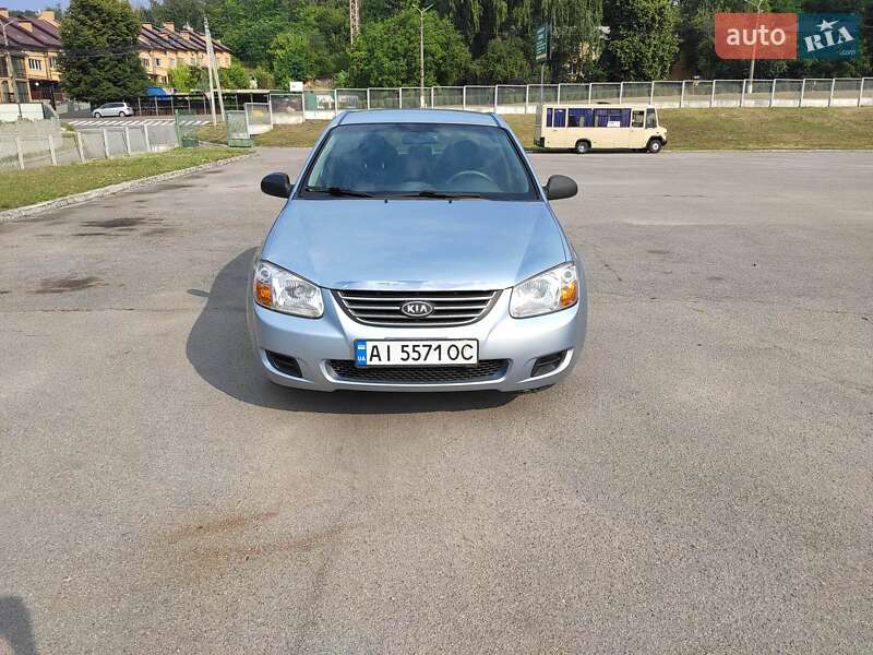 2008 kia cerato