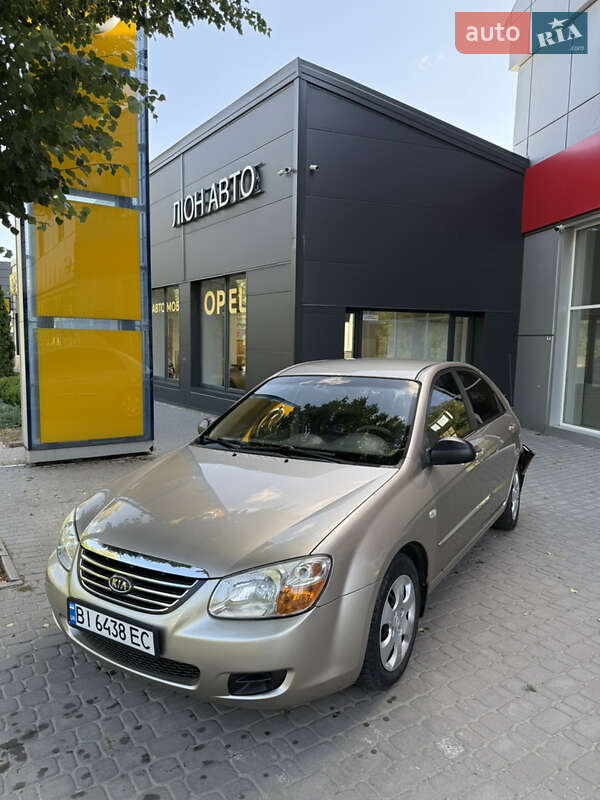 2008 kia cerato