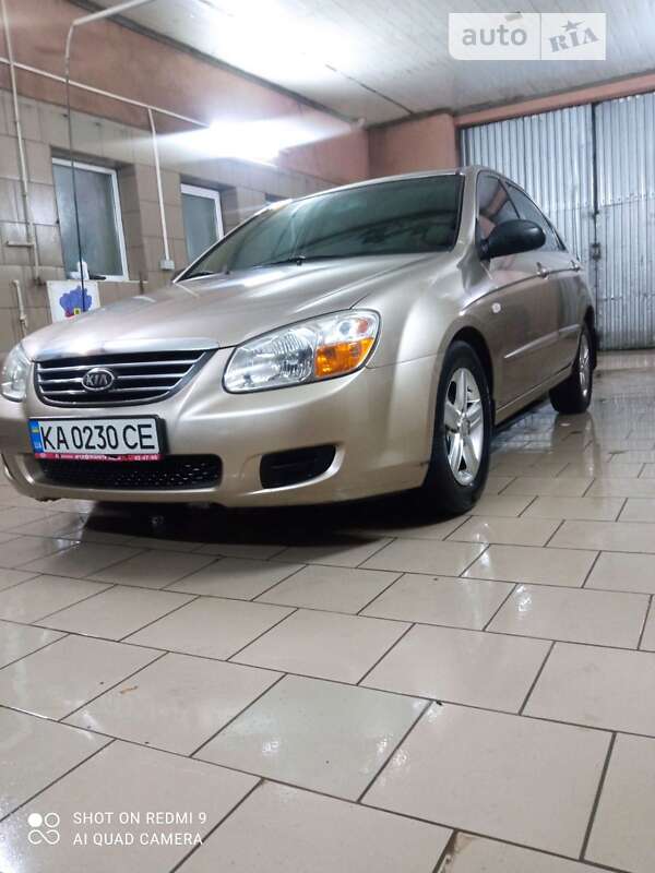 2008 kia cerato